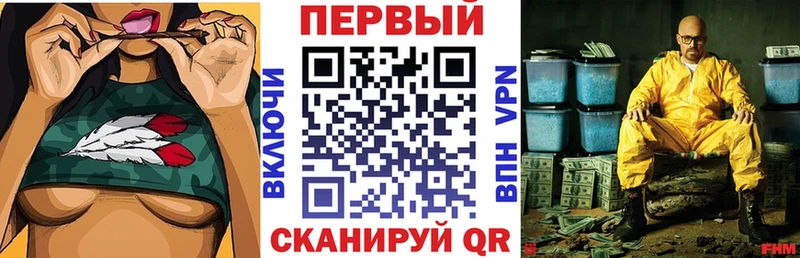 наркотики  кракен онион  Амфетамин 98%  маркетплейс состав  Светогорск 