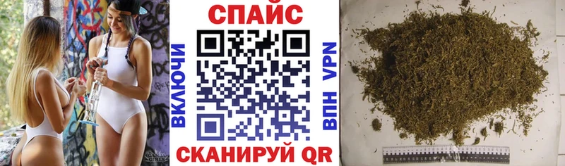 Бутират буратино  Светогорск 