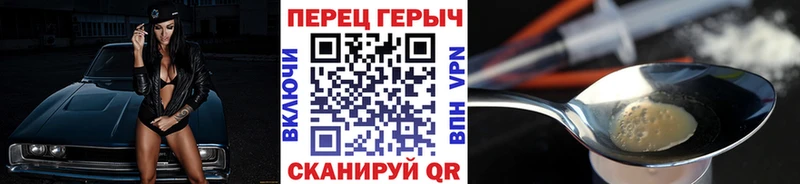 Героин Афган  Светогорск 