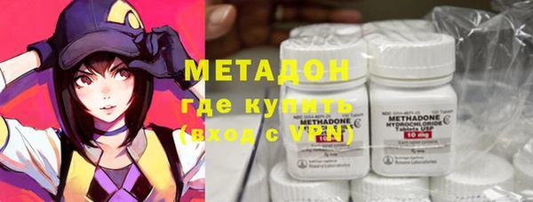 марихуана Балабаново