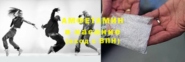 марихуана Балабаново