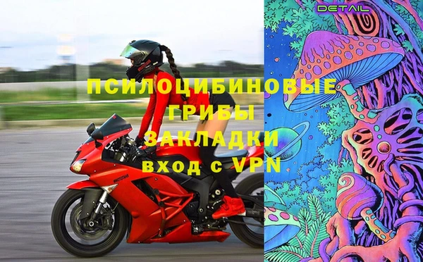 бутират Баксан
