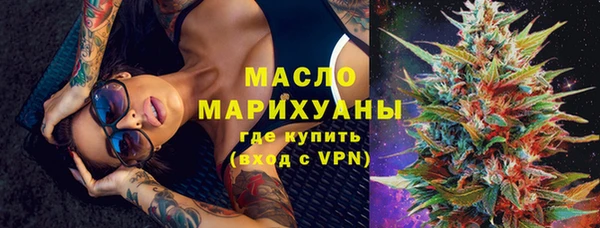 наркотики Аркадак