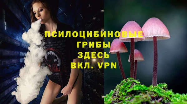 марихуана Балабаново