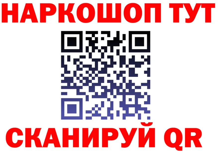 Альфа ПВП СК маркетплейс это MEGA Светогорск