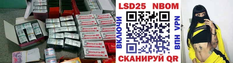 дарк нет какой сайт  Светогорск  LSD-25 экстази кислота  купить наркотик 