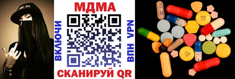 кракен зеркало Светогорск МДМА кристаллы