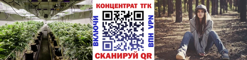 блэк спрут ссылки Светогорск Дистиллят ТГК гашишное масло цены наркотик